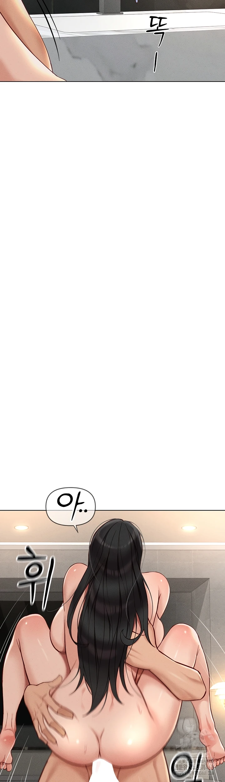 Common Sense Manipulation Program - Page 20